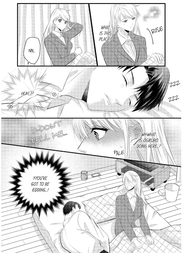 Shinsotsu Kareshi no Nikushoku Aibu ~ Iki Tsukushitara, Shitara Ireteagemasu Chapter 24 - page 24