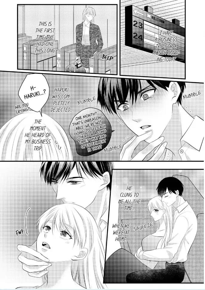 Shinsotsu Kareshi no Nikushoku Aibu ~ Iki Tsukushitara, Shitara Ireteagemasu Chapter 24 - page 4