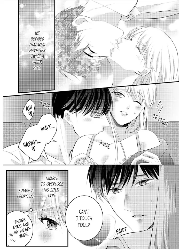 Shinsotsu Kareshi no Nikushoku Aibu ~ Iki Tsukushitara, Shitara Ireteagemasu Chapter 24 - page 5