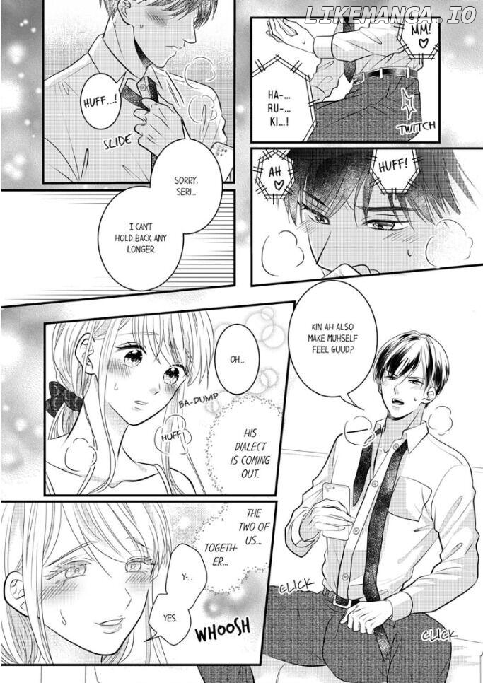 Shinsotsu Kareshi no Nikushoku Aibu ~ Iki Tsukushitara, Shitara Ireteagemasu Chapter 7 - page 19