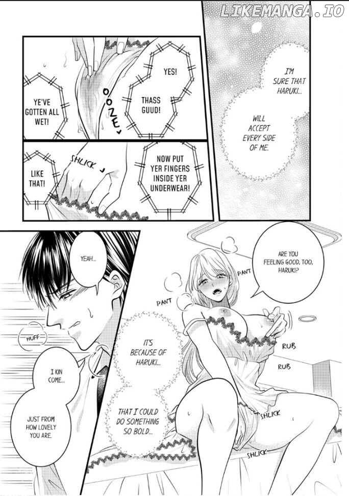 Shinsotsu Kareshi no Nikushoku Aibu ~ Iki Tsukushitara, Shitara Ireteagemasu Chapter 7 - page 20