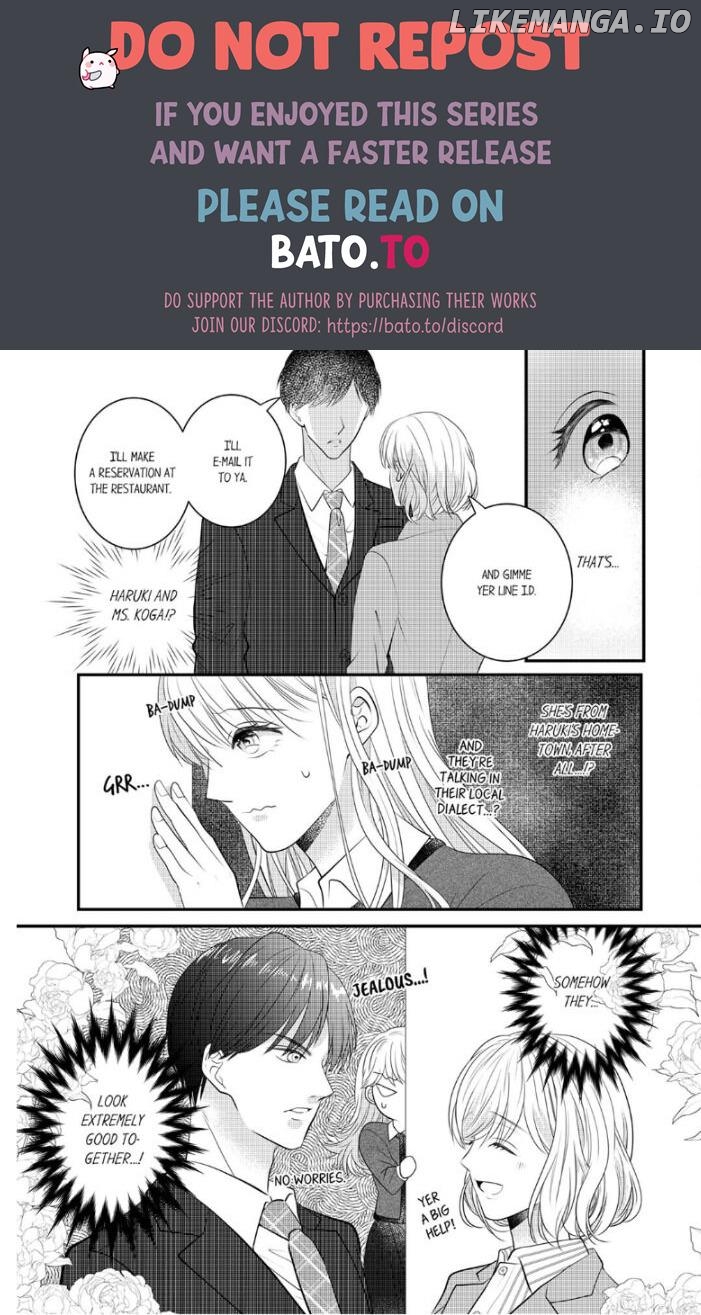 Shinsotsu Kareshi no Nikushoku Aibu ~ Iki Tsukushitara, Shitara Ireteagemasu Chapter 5 - page 11