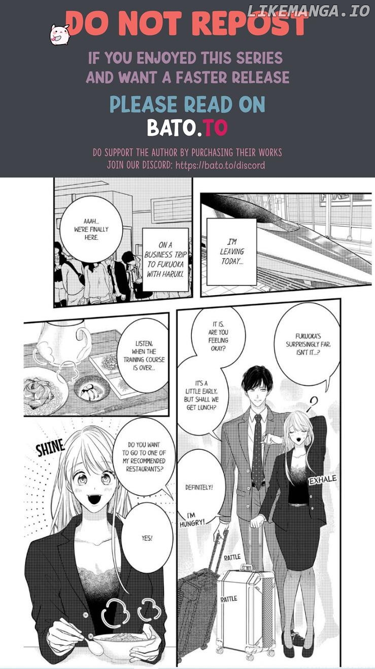Shinsotsu Kareshi no Nikushoku Aibu ~ Iki Tsukushitara, Shitara Ireteagemasu Chapter 4 - page 1