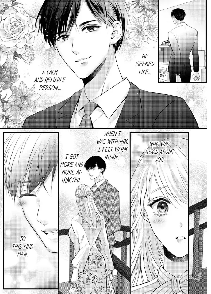 Shinsotsu Kareshi no Nikushoku Aibu ~ Iki Tsukushitara, Shitara Ireteagemasu Chapter 30 - page 2