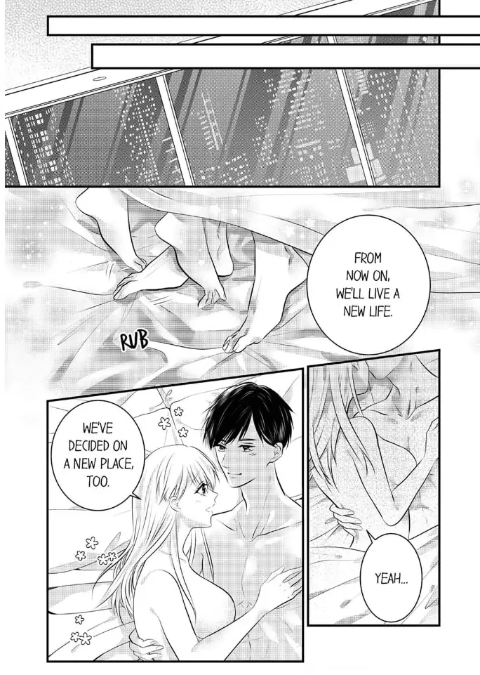 Shinsotsu Kareshi no Nikushoku Aibu ~ Iki Tsukushitara, Shitara Ireteagemasu Chapter 30 - page 15
