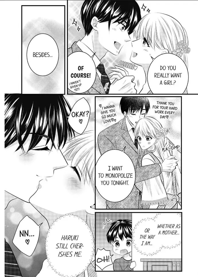 Shinsotsu Kareshi no Nikushoku Aibu ~ Iki Tsukushitara, Shitara Ireteagemasu Chapter 30 - page 23
