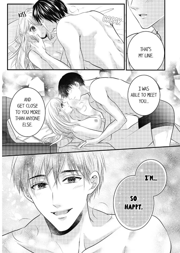 Shinsotsu Kareshi no Nikushoku Aibu ~ Iki Tsukushitara, Shitara Ireteagemasu Chapter 30 - page 7