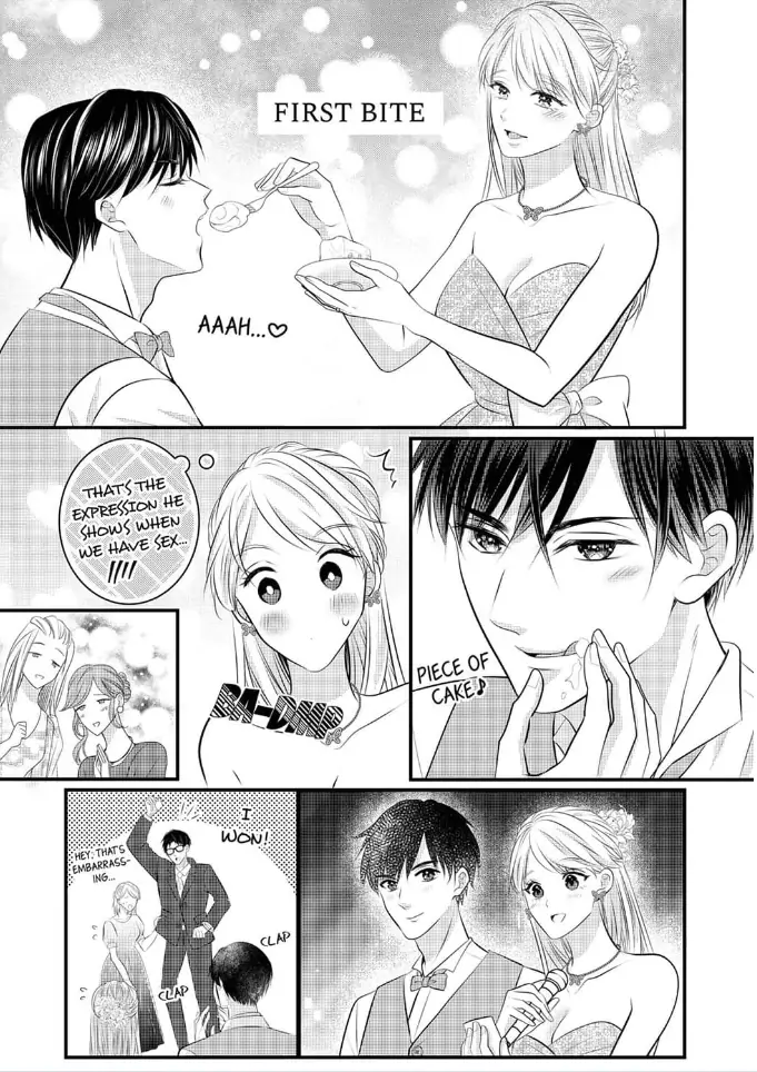 Shinsotsu Kareshi no Nikushoku Aibu ~ Iki Tsukushitara, Shitara Ireteagemasu Chapter 29 - page 16