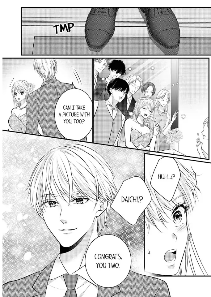 Shinsotsu Kareshi no Nikushoku Aibu ~ Iki Tsukushitara, Shitara Ireteagemasu Chapter 29 - page 17