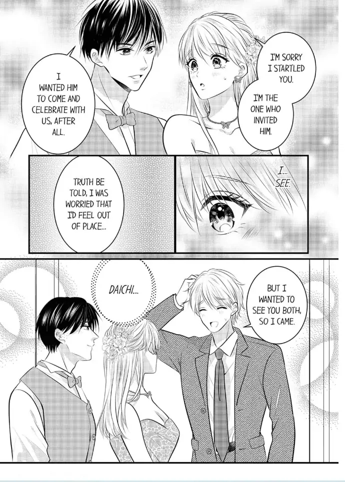 Shinsotsu Kareshi no Nikushoku Aibu ~ Iki Tsukushitara, Shitara Ireteagemasu Chapter 29 - page 18