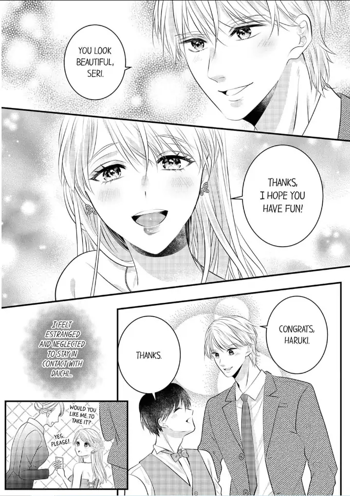 Shinsotsu Kareshi no Nikushoku Aibu ~ Iki Tsukushitara, Shitara Ireteagemasu Chapter 29 - page 19