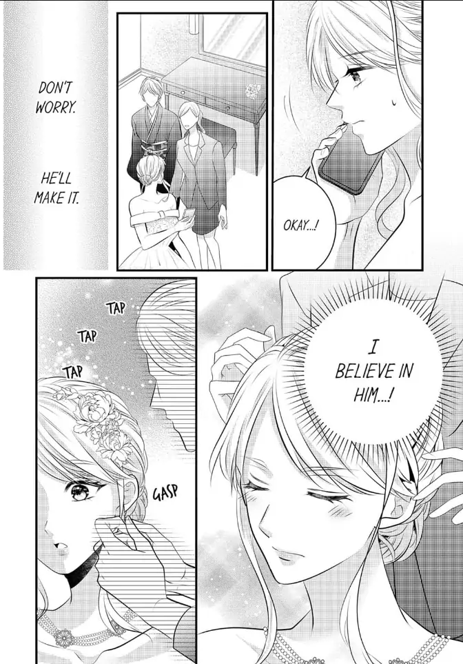 Shinsotsu Kareshi no Nikushoku Aibu ~ Iki Tsukushitara, Shitara Ireteagemasu Chapter 29 - page 3