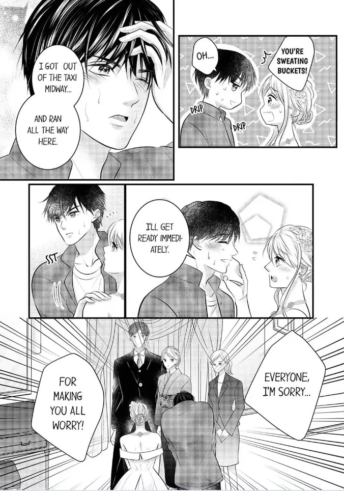 Shinsotsu Kareshi no Nikushoku Aibu ~ Iki Tsukushitara, Shitara Ireteagemasu Chapter 29 - page 6