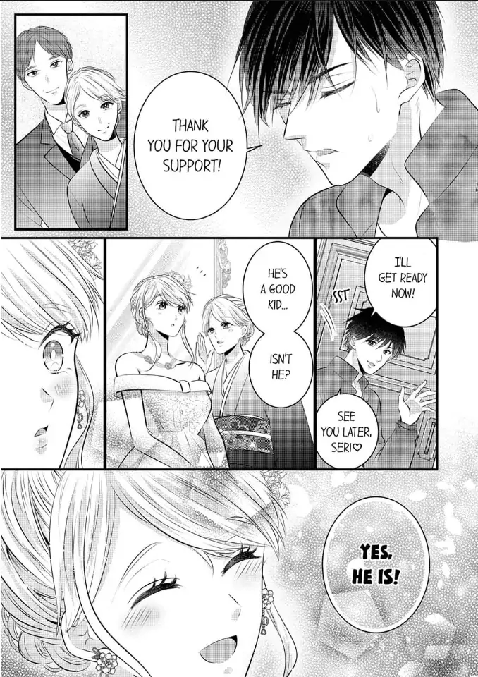 Shinsotsu Kareshi no Nikushoku Aibu ~ Iki Tsukushitara, Shitara Ireteagemasu Chapter 29 - page 7