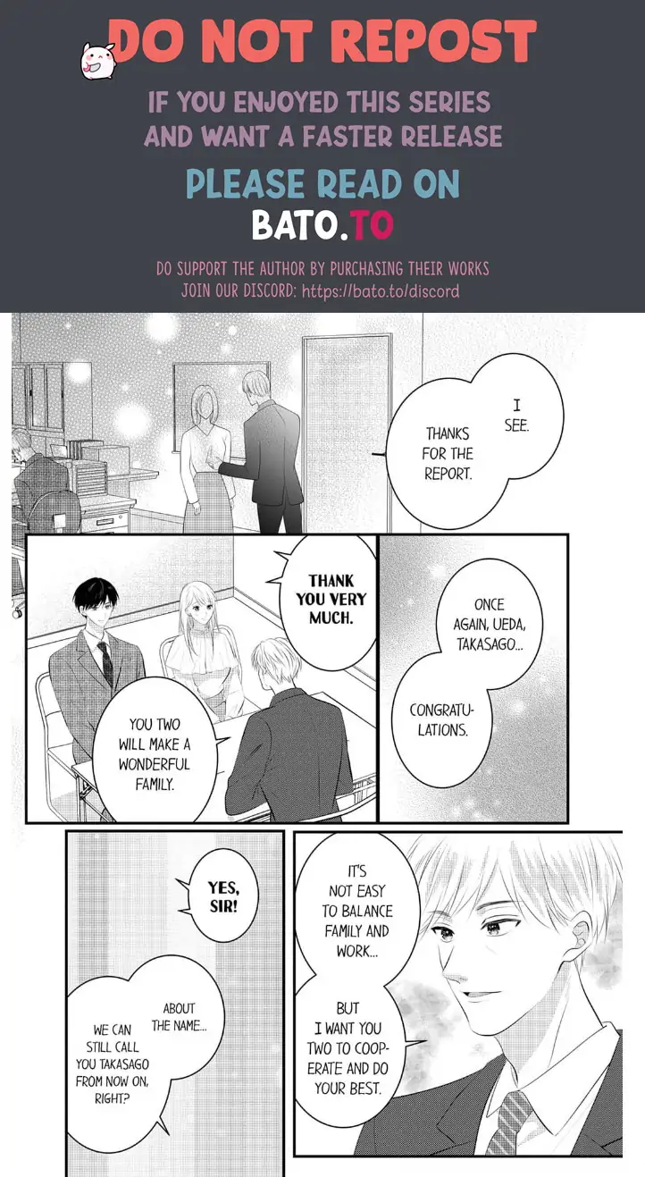 Shinsotsu Kareshi no Nikushoku Aibu ~ Iki Tsukushitara, Shitara Ireteagemasu Chapter 28 - page 1