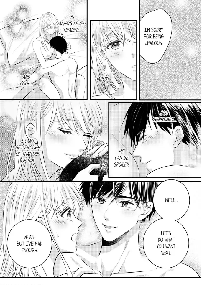 Shinsotsu Kareshi no Nikushoku Aibu ~ Iki Tsukushitara, Shitara Ireteagemasu Chapter 27 - page 12