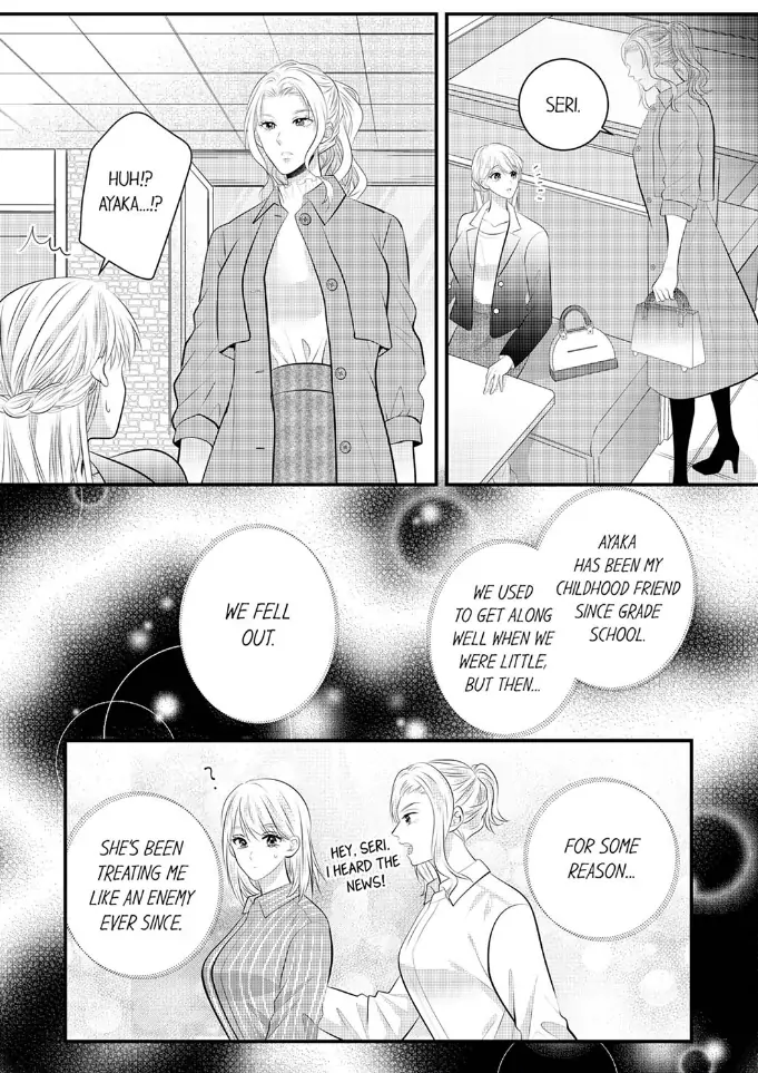 Shinsotsu Kareshi no Nikushoku Aibu ~ Iki Tsukushitara, Shitara Ireteagemasu Chapter 27 - page 18