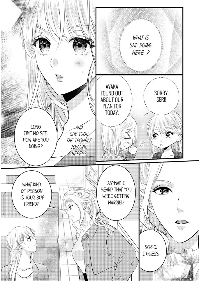 Shinsotsu Kareshi no Nikushoku Aibu ~ Iki Tsukushitara, Shitara Ireteagemasu Chapter 27 - page 19