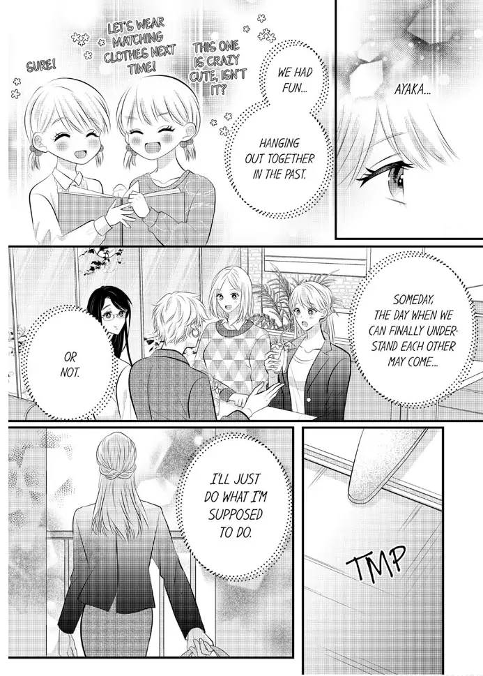 Shinsotsu Kareshi no Nikushoku Aibu ~ Iki Tsukushitara, Shitara Ireteagemasu Chapter 27 - page 23