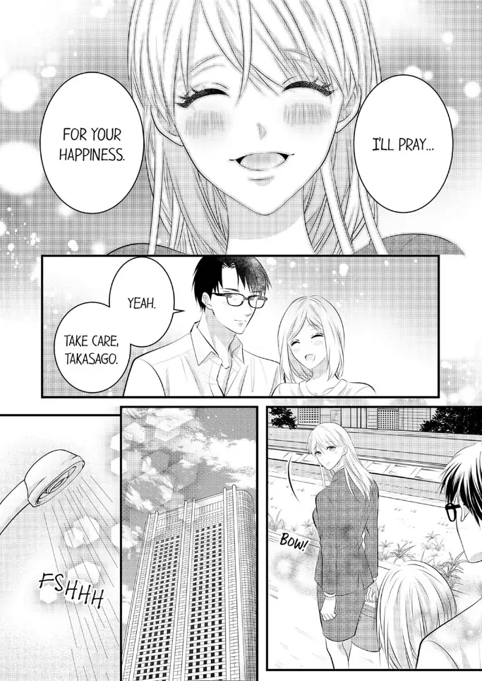 Shinsotsu Kareshi no Nikushoku Aibu ~ Iki Tsukushitara, Shitara Ireteagemasu Chapter 26 - page 2
