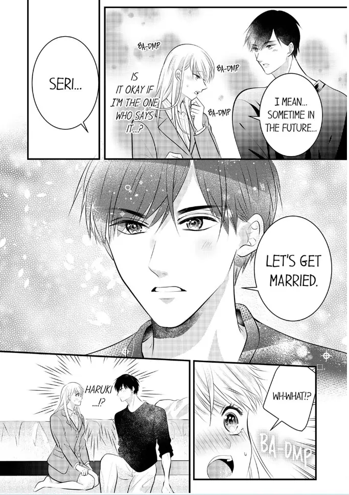 Shinsotsu Kareshi no Nikushoku Aibu ~ Iki Tsukushitara, Shitara Ireteagemasu Chapter 26 - page 12