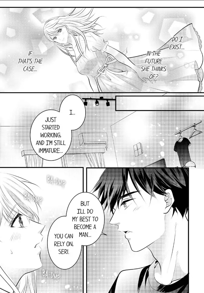 Shinsotsu Kareshi no Nikushoku Aibu ~ Iki Tsukushitara, Shitara Ireteagemasu Chapter 26 - page 17