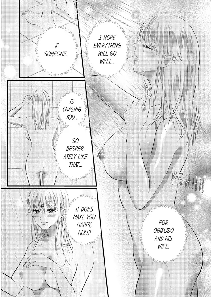 Shinsotsu Kareshi no Nikushoku Aibu ~ Iki Tsukushitara, Shitara Ireteagemasu Chapter 26 - page 3