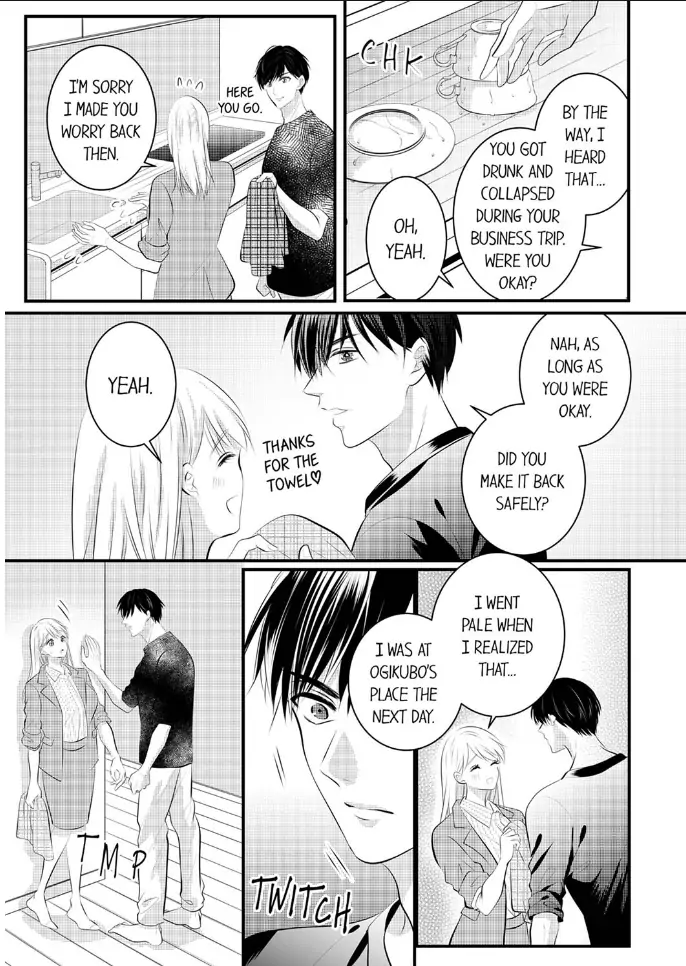 Shinsotsu Kareshi no Nikushoku Aibu ~ Iki Tsukushitara, Shitara Ireteagemasu Chapter 26 - page 21