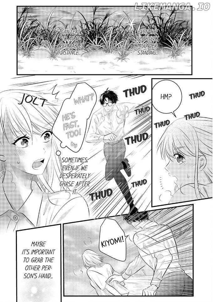 Shinsotsu Kareshi no Nikushoku Aibu ~ Iki Tsukushitara, Shitara Ireteagemasu Chapter 25 - page 22