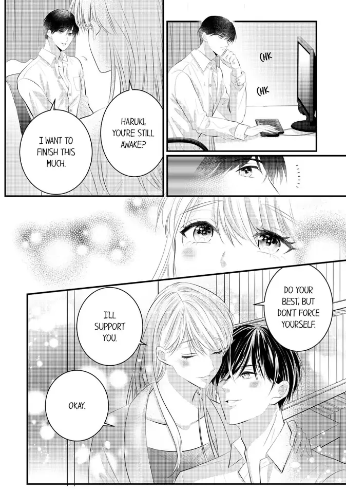 Shinsotsu Kareshi no Nikushoku Aibu ~ Iki Tsukushitara, Shitara Ireteagemasu Chapter 23 - page 11