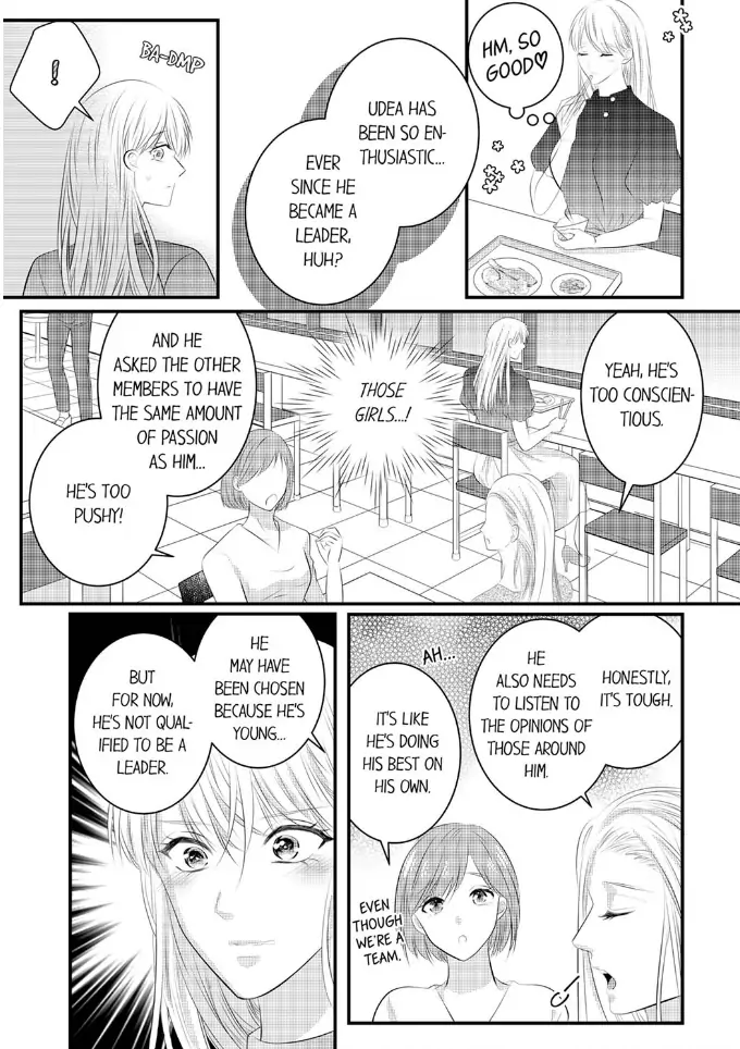 Shinsotsu Kareshi no Nikushoku Aibu ~ Iki Tsukushitara, Shitara Ireteagemasu Chapter 23 - page 15
