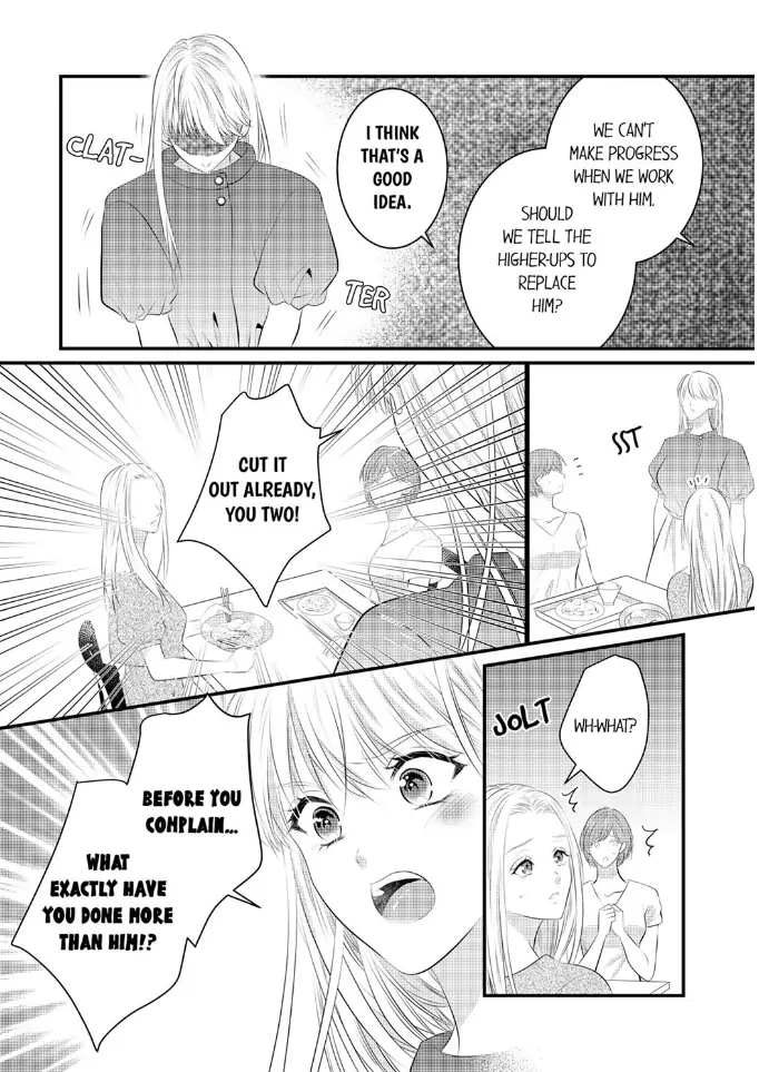 Shinsotsu Kareshi no Nikushoku Aibu ~ Iki Tsukushitara, Shitara Ireteagemasu Chapter 23 - page 16