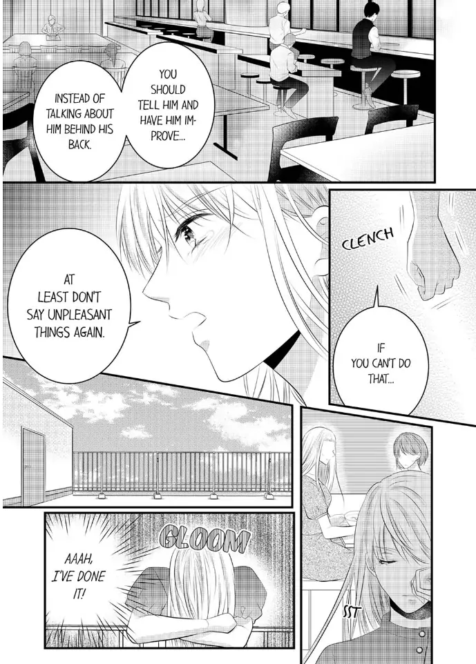 Shinsotsu Kareshi no Nikushoku Aibu ~ Iki Tsukushitara, Shitara Ireteagemasu Chapter 23 - page 17