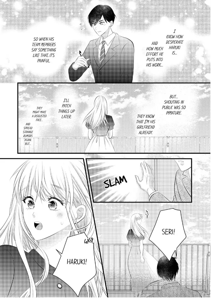 Shinsotsu Kareshi no Nikushoku Aibu ~ Iki Tsukushitara, Shitara Ireteagemasu Chapter 23 - page 18