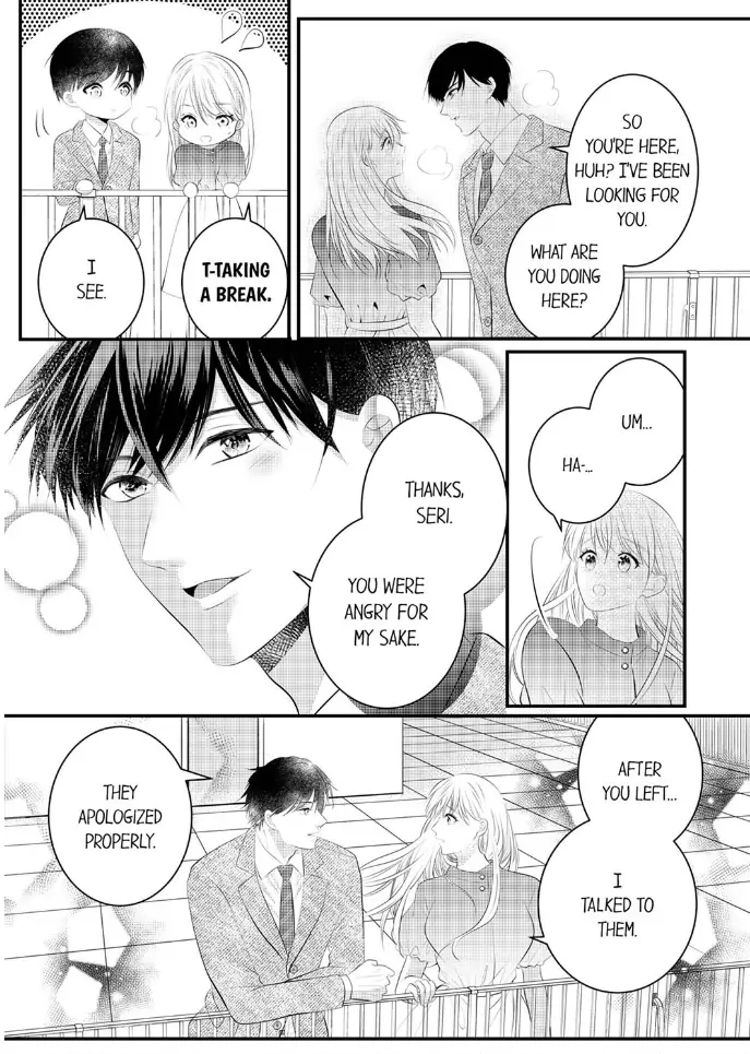 Shinsotsu Kareshi no Nikushoku Aibu ~ Iki Tsukushitara, Shitara Ireteagemasu Chapter 23 - page 19