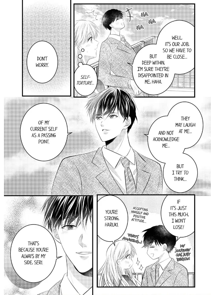 Shinsotsu Kareshi no Nikushoku Aibu ~ Iki Tsukushitara, Shitara Ireteagemasu Chapter 23 - page 21