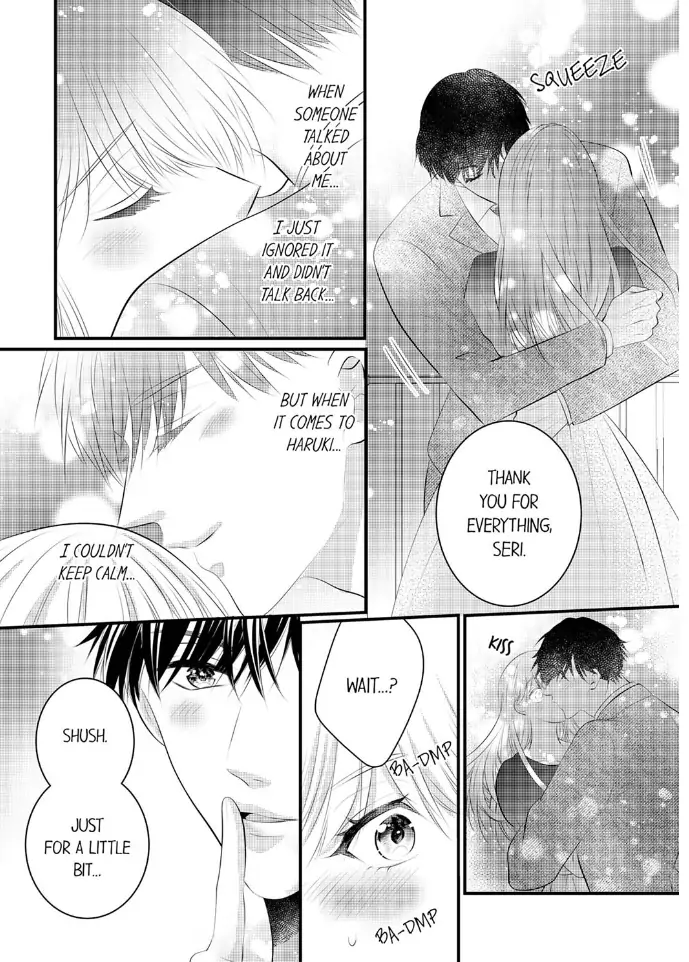 Shinsotsu Kareshi no Nikushoku Aibu ~ Iki Tsukushitara, Shitara Ireteagemasu Chapter 23 - page 22