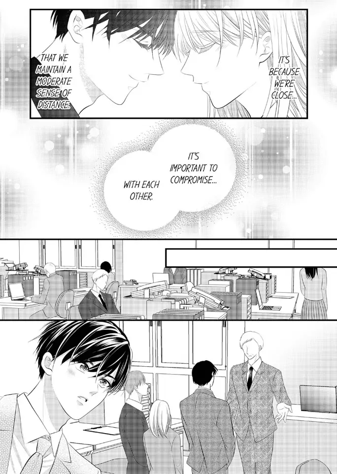 Shinsotsu Kareshi no Nikushoku Aibu ~ Iki Tsukushitara, Shitara Ireteagemasu Chapter 23 - page 5
