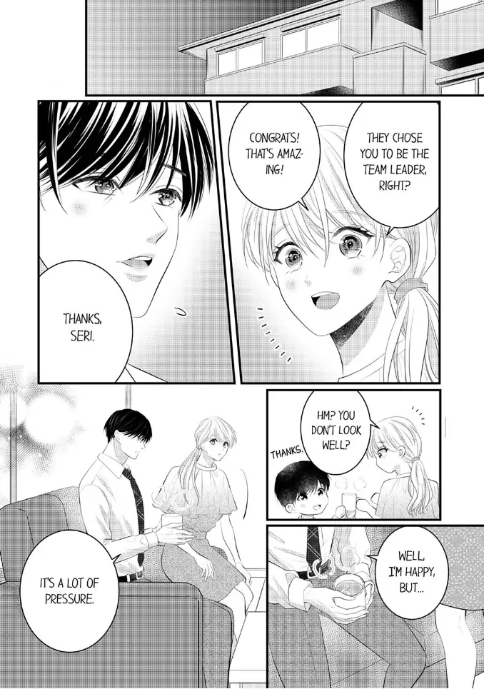Shinsotsu Kareshi no Nikushoku Aibu ~ Iki Tsukushitara, Shitara Ireteagemasu Chapter 23 - page 6