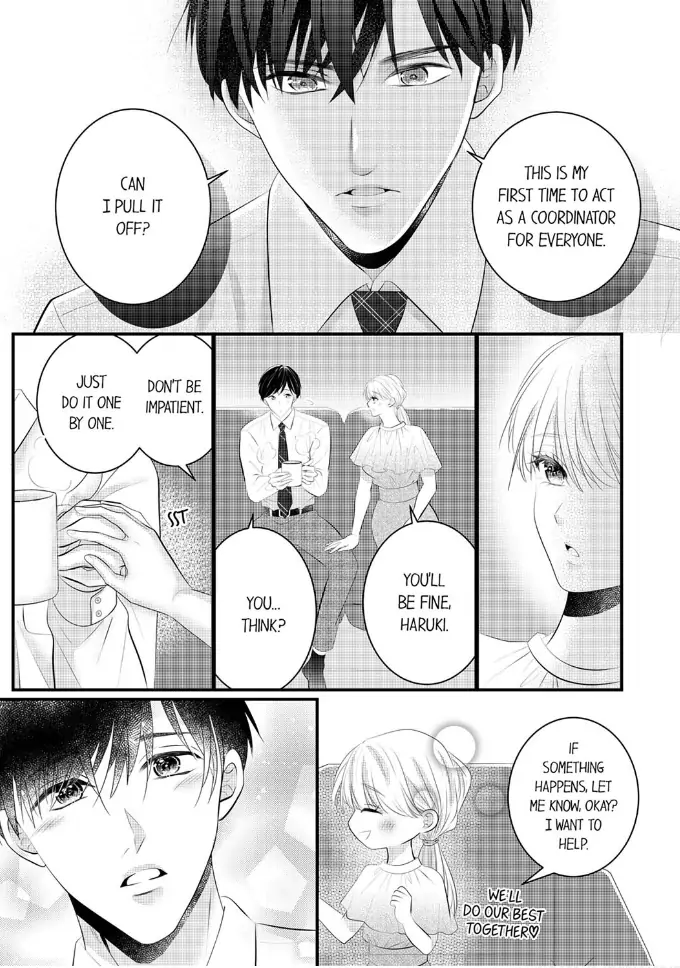 Shinsotsu Kareshi no Nikushoku Aibu ~ Iki Tsukushitara, Shitara Ireteagemasu Chapter 23 - page 7
