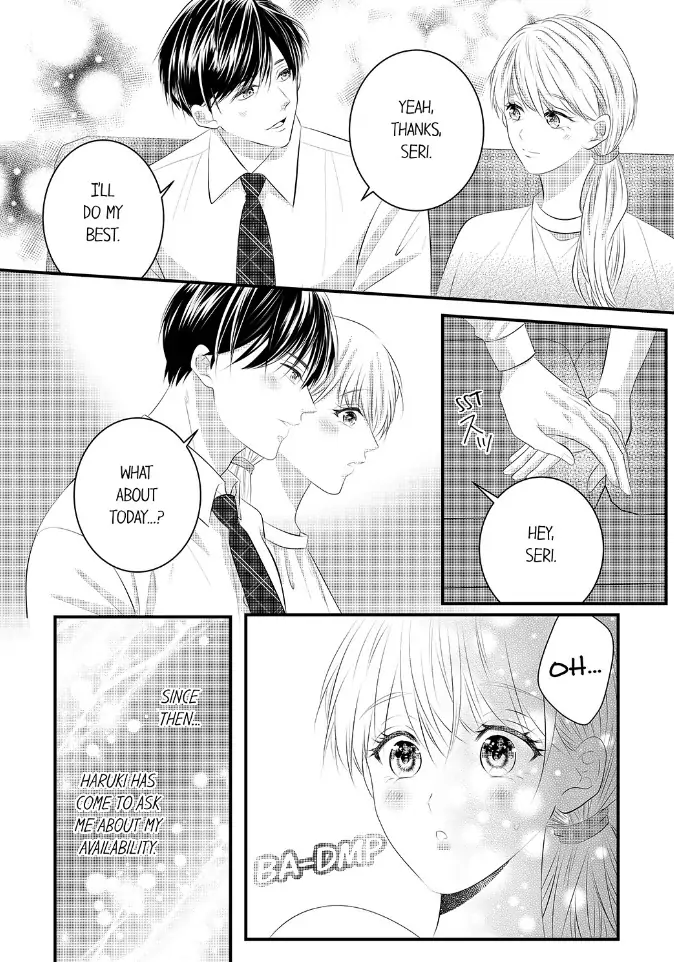 Shinsotsu Kareshi no Nikushoku Aibu ~ Iki Tsukushitara, Shitara Ireteagemasu Chapter 23 - page 8