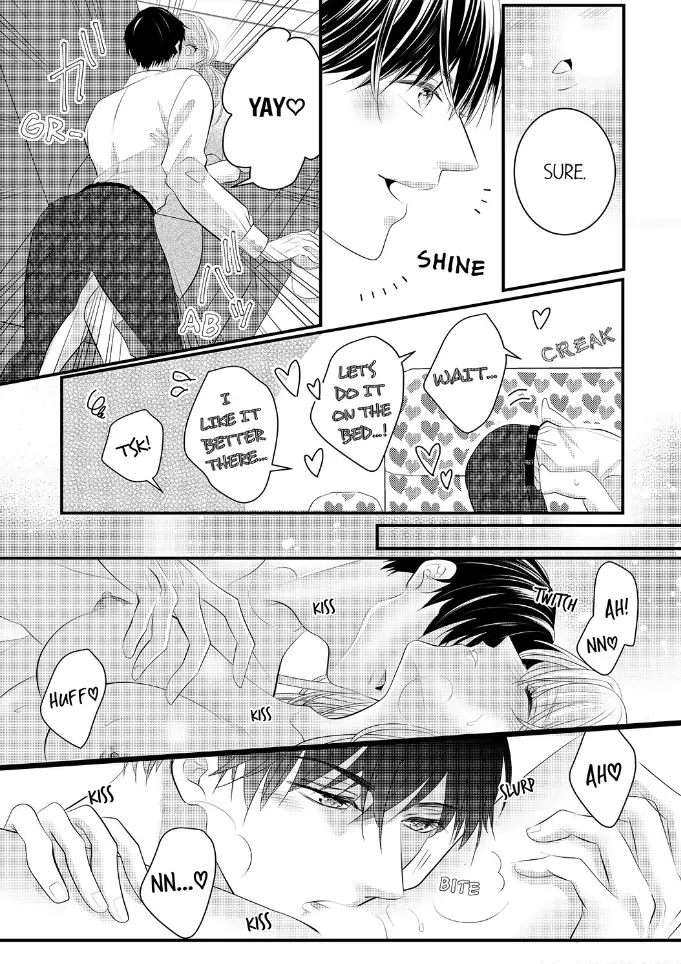 Shinsotsu Kareshi no Nikushoku Aibu ~ Iki Tsukushitara, Shitara Ireteagemasu Chapter 23 - page 9