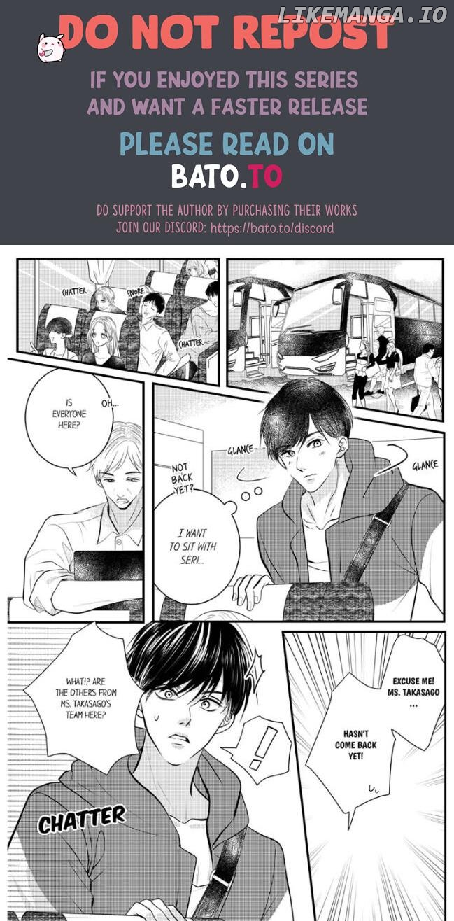 Shinsotsu Kareshi no Nikushoku Aibu ~ Iki Tsukushitara, Shitara Ireteagemasu Chapter 10 - page 1