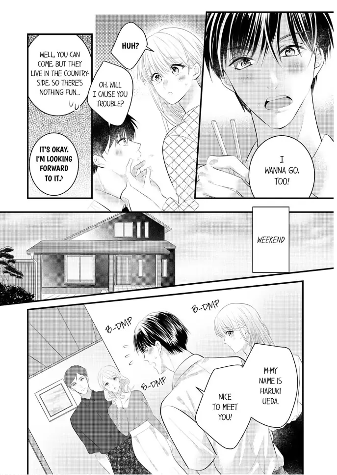 Shinsotsu Kareshi no Nikushoku Aibu ~ Iki Tsukushitara, Shitara Ireteagemasu Chapter 22 - page 16