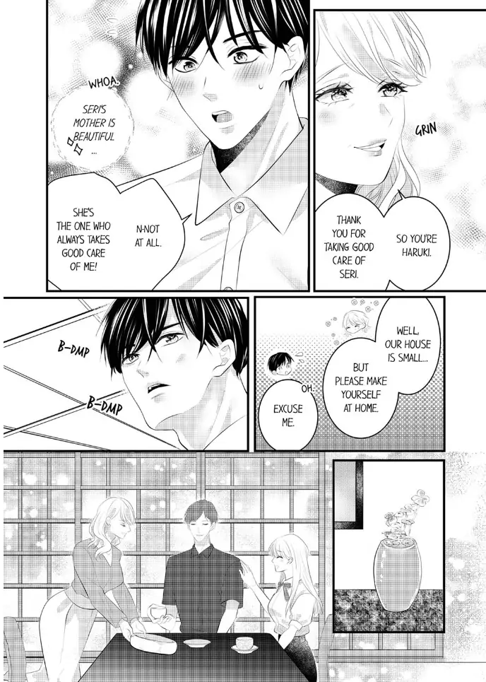 Shinsotsu Kareshi no Nikushoku Aibu ~ Iki Tsukushitara, Shitara Ireteagemasu Chapter 22 - page 17