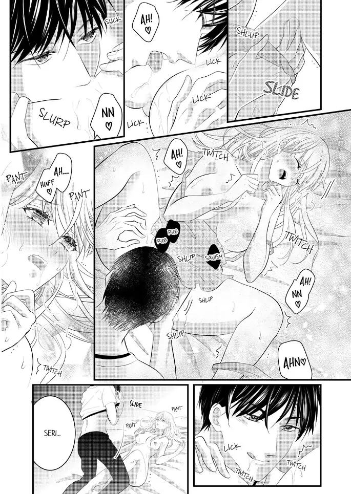 Shinsotsu Kareshi no Nikushoku Aibu ~ Iki Tsukushitara, Shitara Ireteagemasu Chapter 22 - page 3