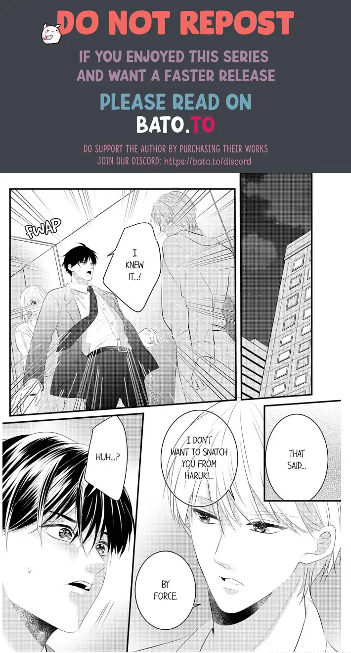 Shinsotsu Kareshi no Nikushoku Aibu ~ Iki Tsukushitara, Shitara Ireteagemasu Chapter 21 - page 1