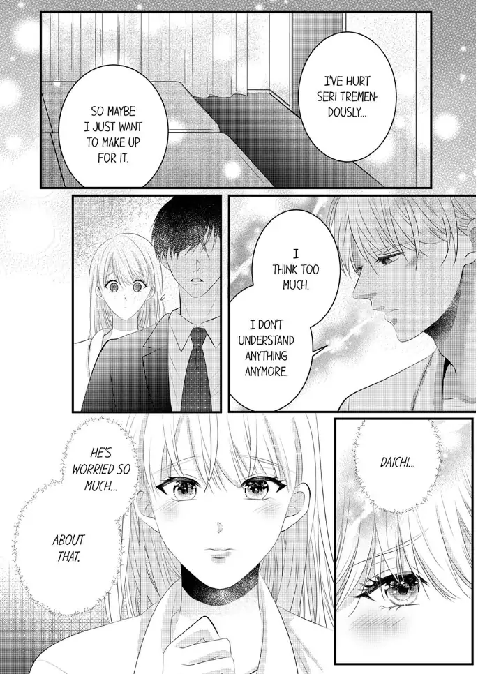 Shinsotsu Kareshi no Nikushoku Aibu ~ Iki Tsukushitara, Shitara Ireteagemasu Chapter 21 - page 2