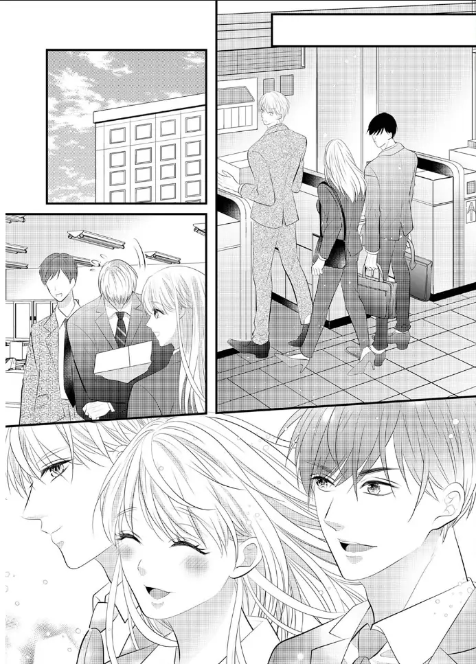 Shinsotsu Kareshi no Nikushoku Aibu ~ Iki Tsukushitara, Shitara Ireteagemasu Chapter 21 - page 11