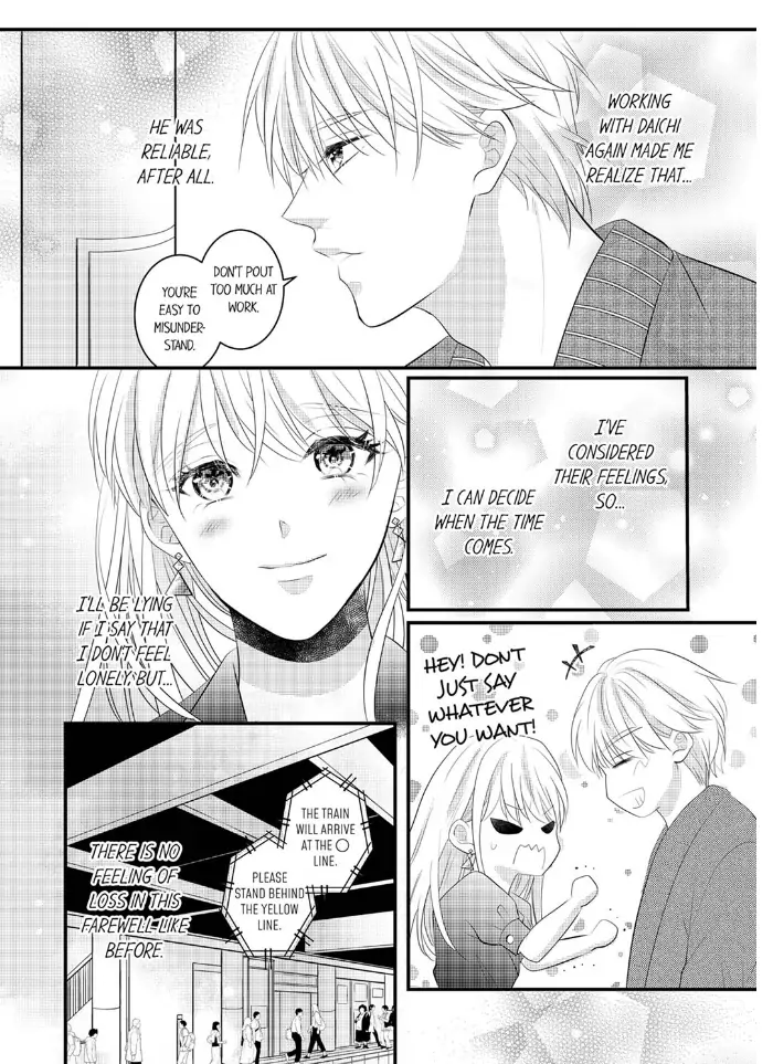 Shinsotsu Kareshi no Nikushoku Aibu ~ Iki Tsukushitara, Shitara Ireteagemasu Chapter 21 - page 14